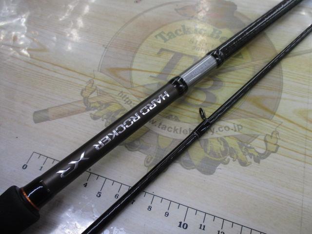 シマノ　ハードロッカーXR S83MH New product for 2021] All you need is this one rod. The