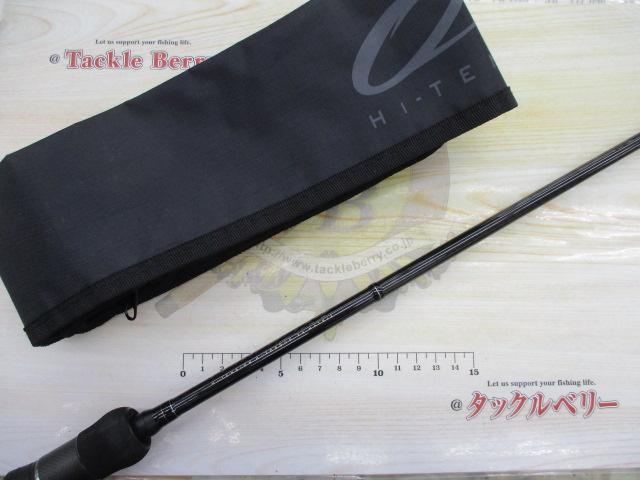 デストロイヤー F4-66X4(オロチX4)