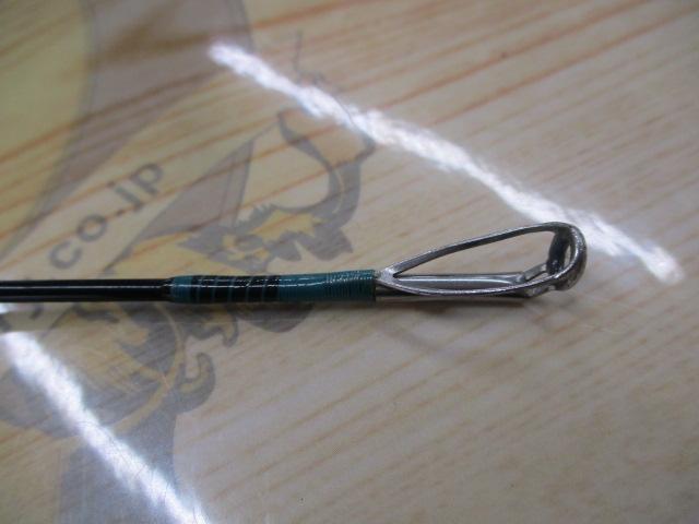 エルホリゾンテ 73リミックス