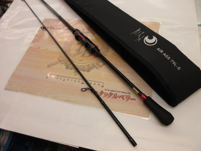 ダイワ 月下美人 AIR AGS 79L-S 月下美人エア AGS 79L-S｜＠