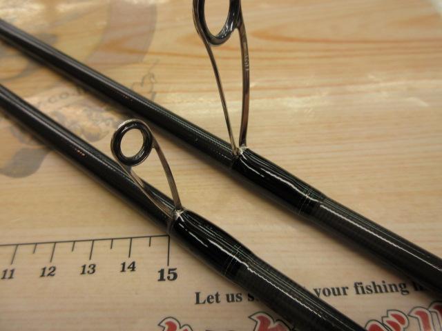 エメラルダスMX 86M・N｜＠ベリーネット 日本最大新品中古釣具WEBショップ