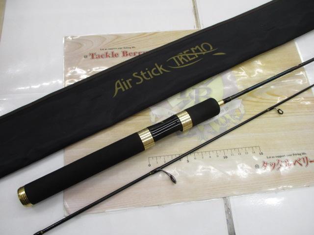 エアースティックトレモ AST-602XUL