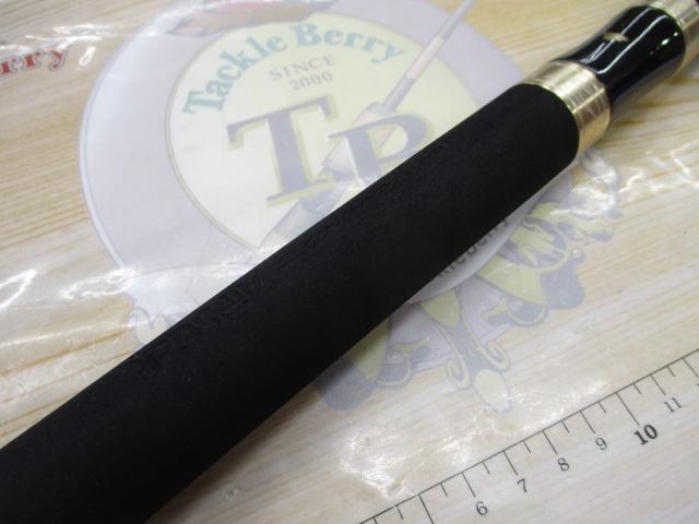 エアースティックトレモ AST-602XUL