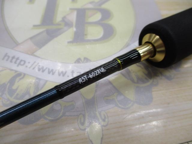 エアースティックトレモ AST-602XUL