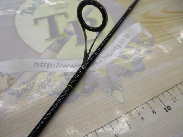 エアースティックトレモ AST-602XUL