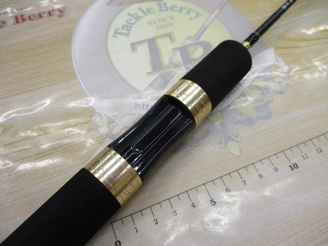 エアースティックトレモ AST-602XUL