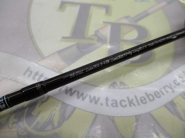 トラウトワンスペシャル 56SUL