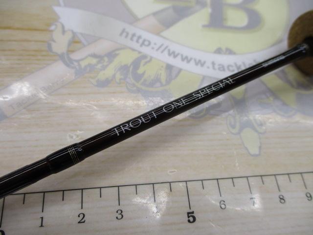 トラウトワンスペシャル 56SUL