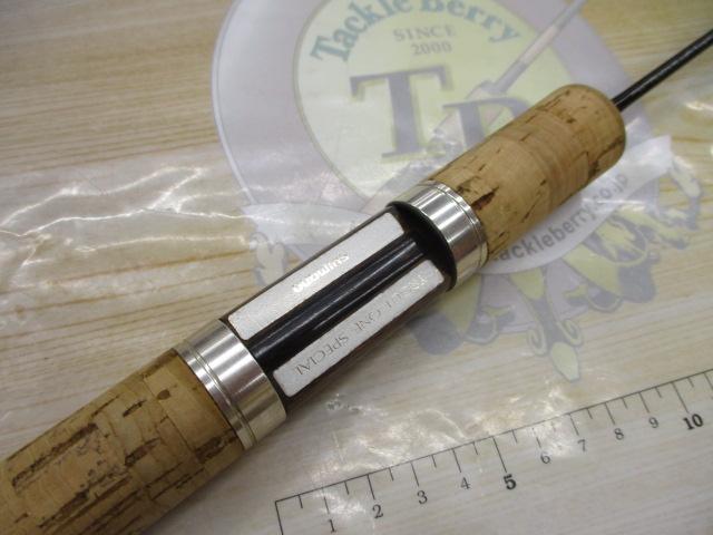 トラウトワンスペシャル 56SUL