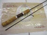 トラウトワンスペシャル 56SUL