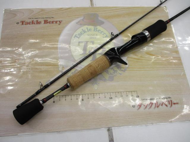 トラウトワンAS B60SULF