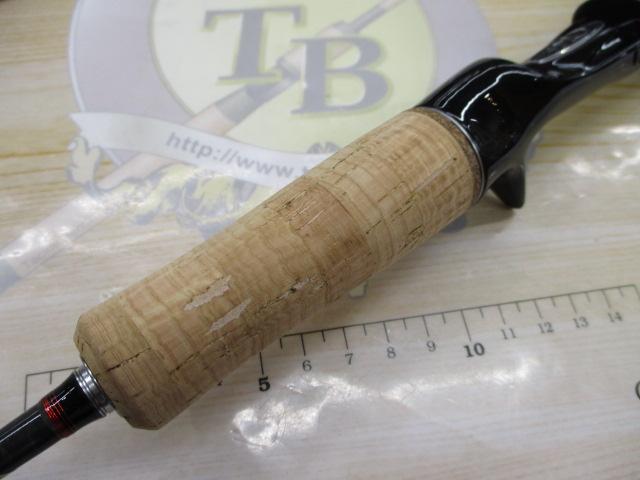 トラウトワンAS B60SULF