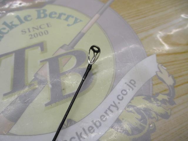 トラウトワンAS B60SULF