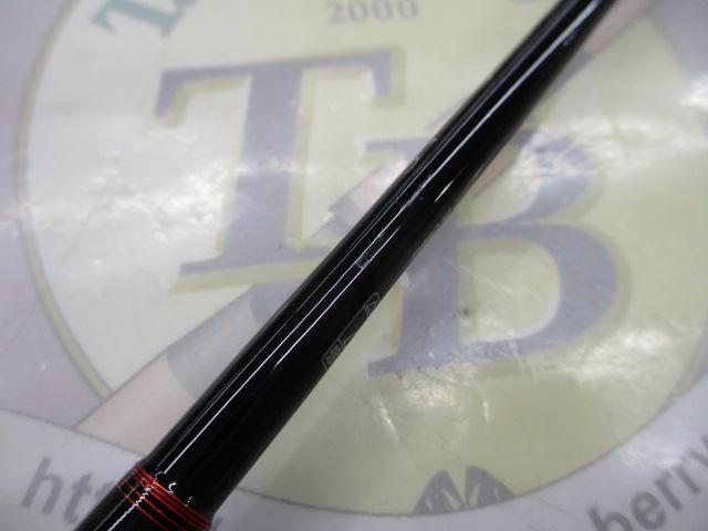 トラウトワンAS B60SULF