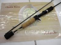 トラウトワンAS B60SULF