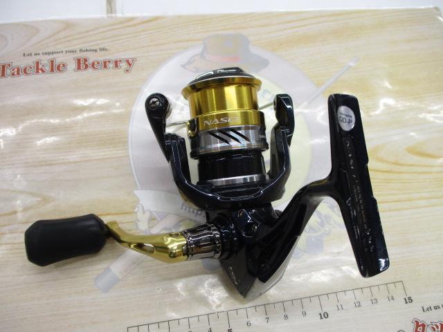 16ナスキー C2000HGS