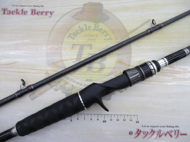 クロスフィールド XSFC-702XH