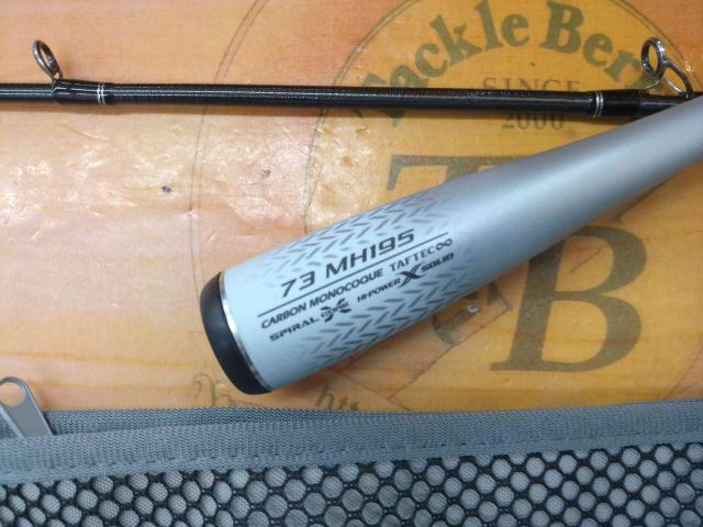 ライトゲームXR 73MH195