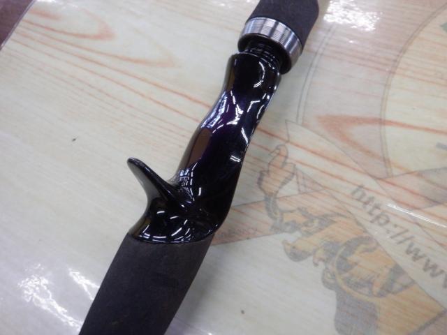 ハートランド HL832MRB-AGS14