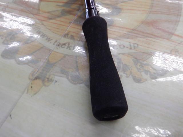 ハートランド HL832MRB-AGS14