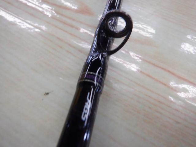 ハートランド HL832MRB-AGS14