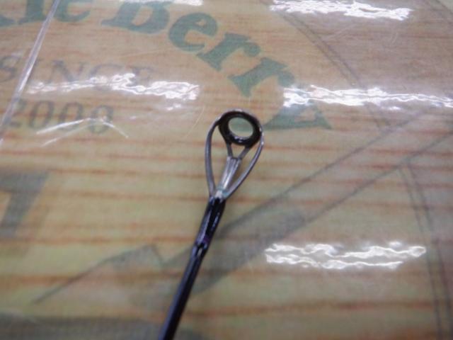 ハートランド HL832MRB-AGS14