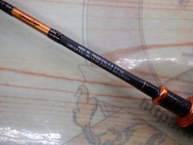 プレッソ 57UL-S・N