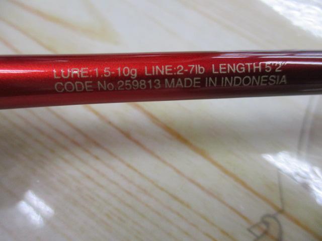 19ワールドシャウラ テクニカルエディション S52L-3/MD(SIC)