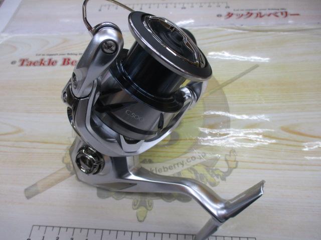 23ストラディック C5000XG