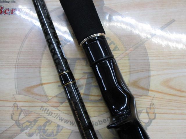 ヘラクレス HCSC-74X