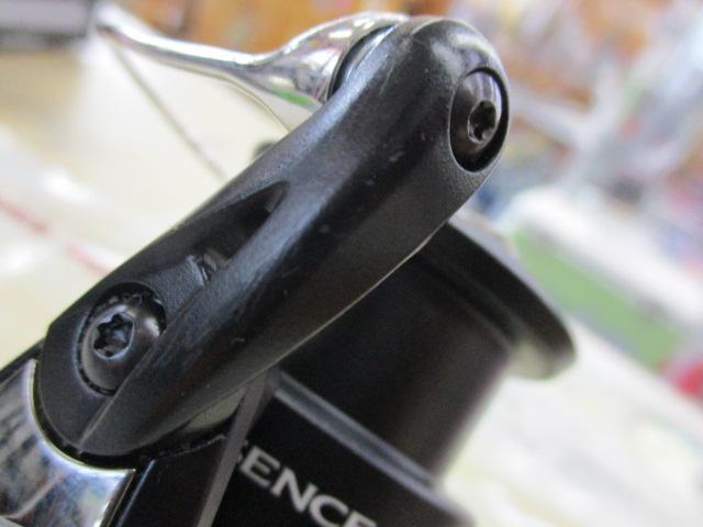 20エクスセンスBB 4000MHG