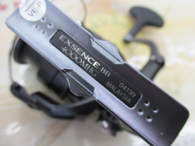 20エクスセンスBB 4000MHG