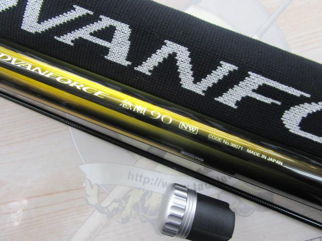 【美品中古品】 シマノ アドバンフォース 急瀬90NW m11645943241_1.jpg?1751574835