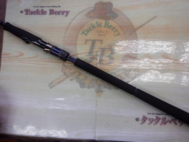 ソルティガBJ 63XHS-S・V