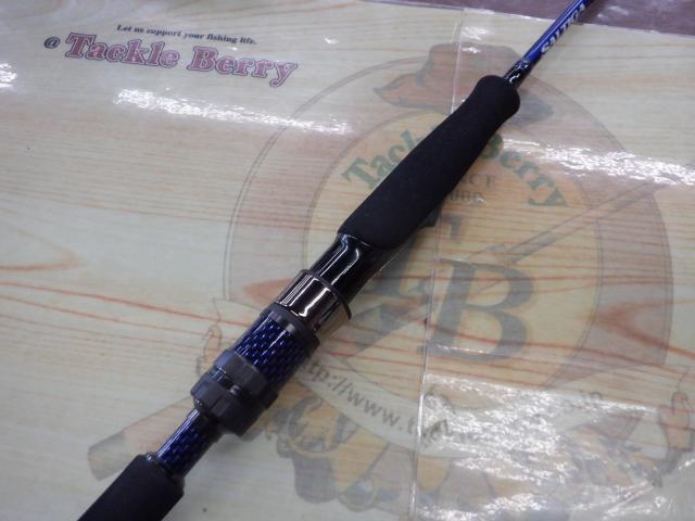 ソルティガBJ 63XHS-S・V