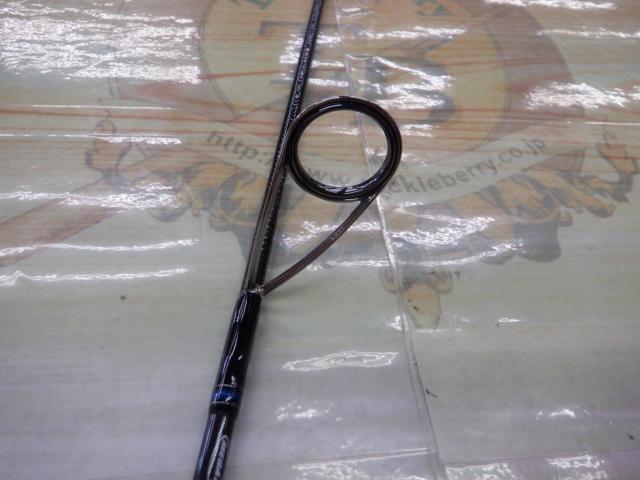 ソルティガBJ 63XHS-S・V