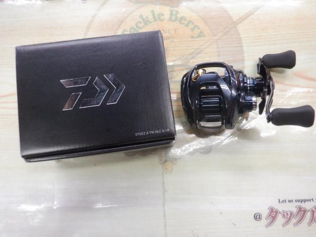 スティーズ A TW HLC 8.1R