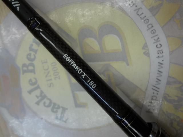 エギタコX 180｜＠ベリーネット 日本最大新品中古釣具WEBショップ