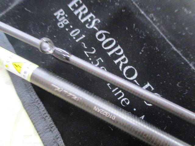 エラディケーターリアルフィネスプロトタイプ ERFS-60Pro-FS