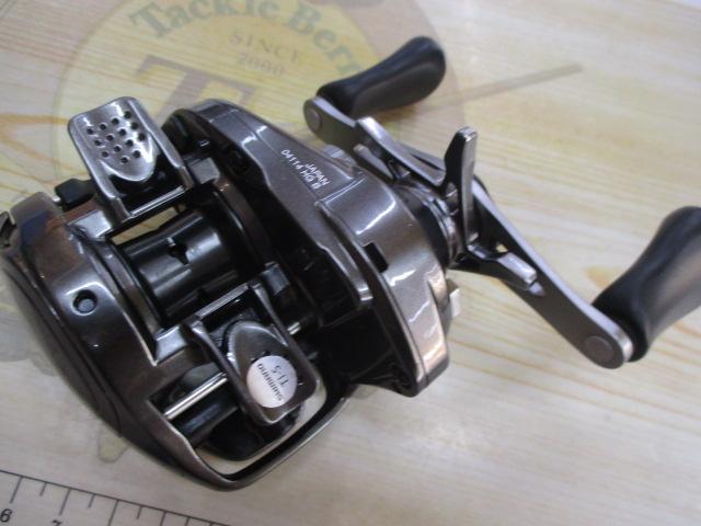 20メタニウムHG RH