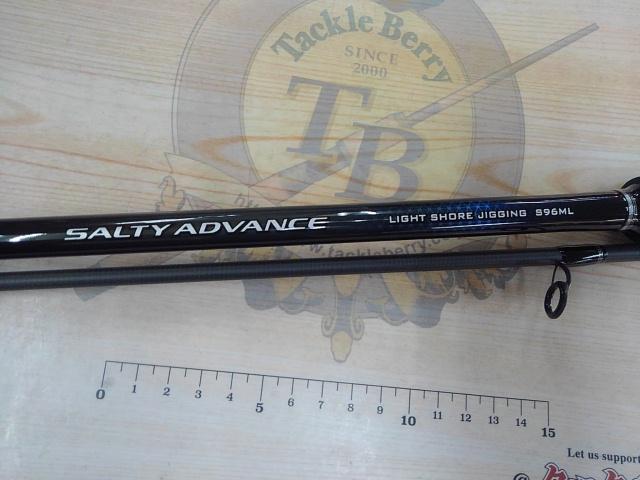ソルティーアドバンス S96M 未使用品 ショアジギング ソルティーアドバンス S96M 未使用品 ショアジギング 【公式通販】