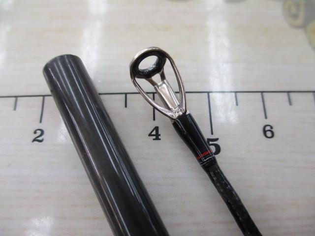 ブレイゾン 672MHB・V