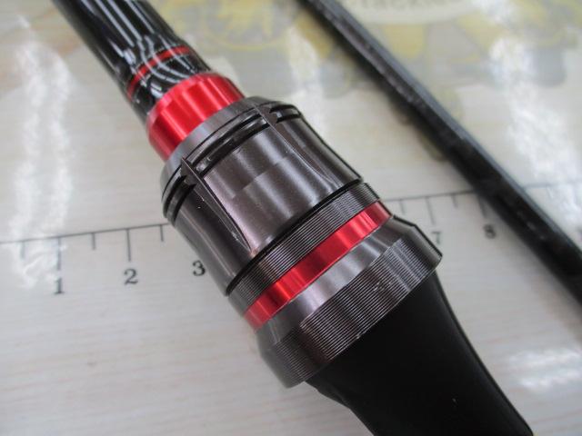 ブレイゾン 672MHB・V