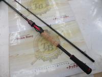 ブレイゾン 672MHB・V