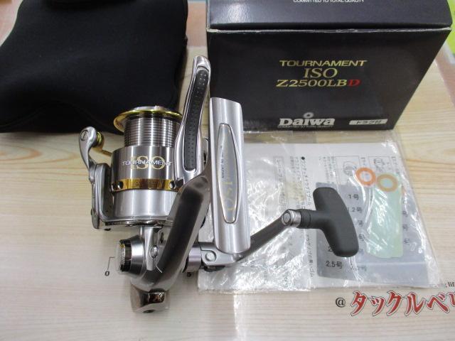 トーナメントISOZ 2500LBD｜＠ベリーネット 日本最大新品中古釣具WEB