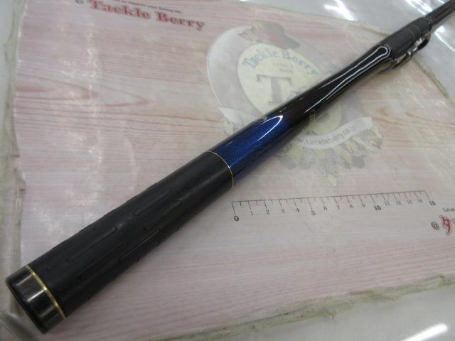 がま磯アテンダー 175-53(IMガイド)｜＠ベリーネット 日本最大新品中古