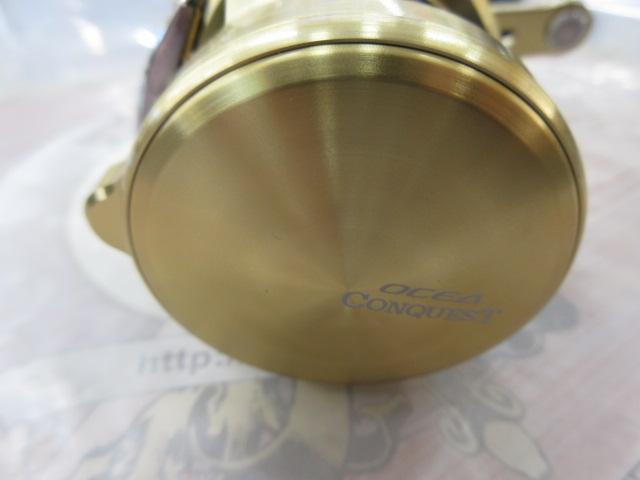 22オシアコンクエスト 300HG