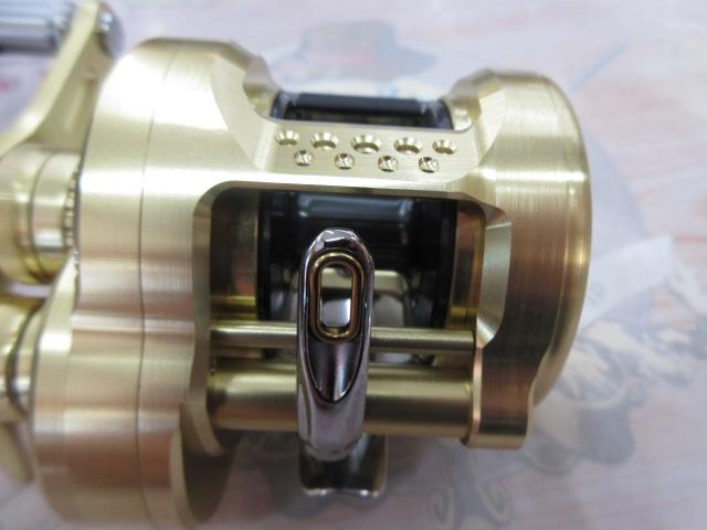 22オシアコンクエスト 300HG