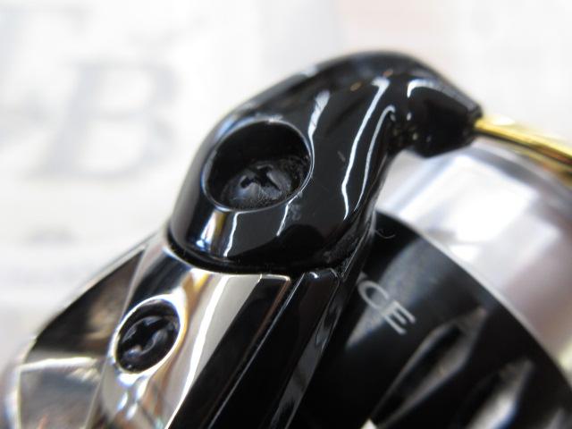 15エクスセンスLB C2000MDH