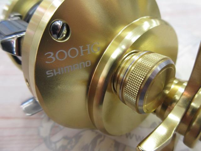 15オシアコンクエスト 300HG｜＠ベリーネット 日本最大新品中古釣具WEB